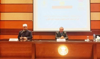 انطلاق دورة الاستراتيجية وتحديات الأمن القومي بالتعاون بين الأوقاف وأكاديمية ناصر العسكرية