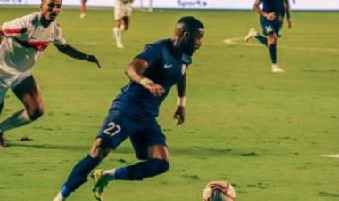 هداف الدوري المصري 2023