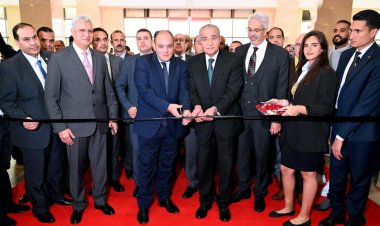 وزيرا التموين والتجارة يفتتحان فاعليات النسخة الثانية من معرض الذهب والمجوهرات «نبيو»