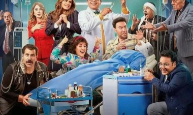 مادلين طبر تدعم «الضاحك الباكي»  وتروج لفيلمها الجديد نبيل الجميل