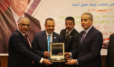 8 توصيات من العامة للمرافق فى مؤتمرها العمالي الدولي بشرم الشيخ