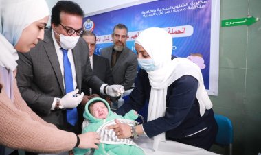 وزير الصحة: استمرار أعمال حملة التطعيم ضد شلل الأطفال حتى 14 ديسمبر الجاري