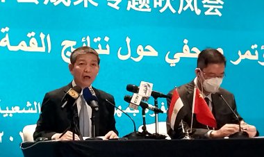 بدء المؤتمر الصحفي لسفير الصين بالقاهرة