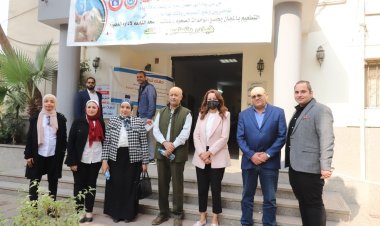 اطلاق حملة التطعيم ضد مرض شلل الأطفال داخل مركز طب الأسرة بالعجوزة