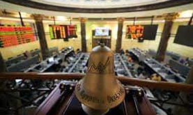 انخفاض مؤشرات البورصة في بداية تعاملات اليوم الاثنين