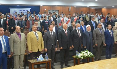 مفتي الجمهورية ومحافظ القليوبية يشهدان ندوة الشباب وقضية الوعي لطلاب جامعة بنها