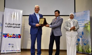 وزير الرياضة يشهد تخريج الدفعة الثانية من المتدربين ببرنامج «تيسين كروب»