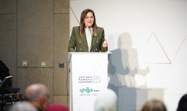 وزيرة التخطيط تشارك في احتفالية المبادرة الوطنية لتمكين الفتيات «دوّي»