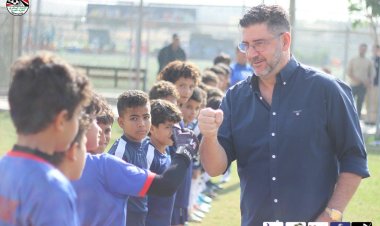  جهاز المنتخب يزور قطاع الناشئين بنادي إنبي 