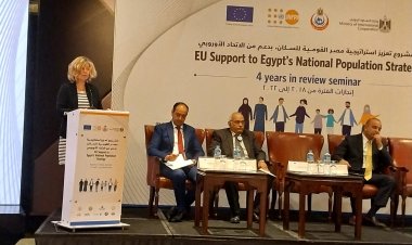 الأمم المتحدة تحتفل بتنفيذ مشروع تعزيز استراتيجية مصر القومية للسكان