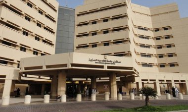 مستشفى جامعة الملك عبد العزيز يحتفي باليوم السعودي للرعاية الصحية المنزلية