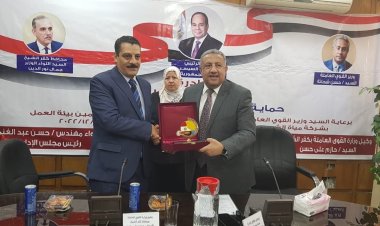 مياه كفر الشيخ: إطلاق مبادرة «سلامتك تهمنا» بمقر الشركة بحضور وكيل القوى العاملة