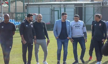 جهاز المنتخب يزور قطاع الناشئين بالنادي الأهلي