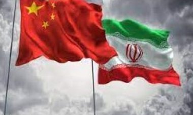 وفد صيني رفيع المستوى يصل طهران غداً الثلاثاء