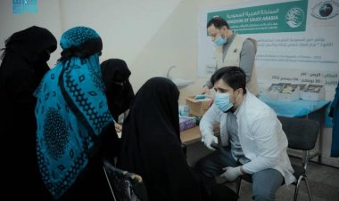 مركز الملك سلمان للإغاثة يختتمُ برنامجَ نور السعودية التطوعي لمكافحة العمى بتعز