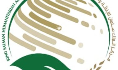 مركز الملك سلمان للإغاثة ينزع خلال أسبوع 999 لغمًا عبر مشروع «مسام» في اليمن