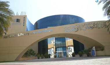 الأرشيف والمكتبة الوطنية يسلط الضوء على مقاربات في الترجمة التحريرية والشفوية