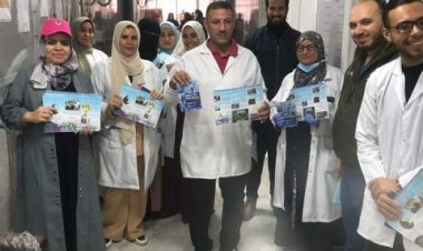 «الشرب والصرف الصحى» تُنفذ ندوة توعوية للعاملين بمستشفي أبو كبير المركزي