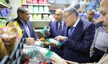 محافظ المنيا يقود حملة تموينية مكبرة لضبط الأسعار ورصد محتكري السلع الغذائية