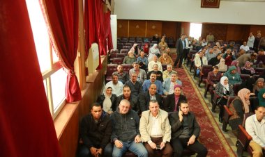 محافظ كفر الشيخ يكرم عددا من الموظفين لبلوغهم السن القانونية للمعاش