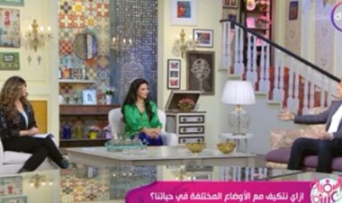 استشاري صحة نفسية يحذر من اعتياد الإنسان على التبلد