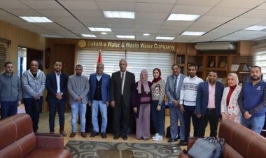 «مياه الدقهلية» تستقبل وفداً من البنك الأفريقي