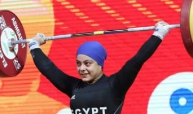 إنجاز تاريخي.. سارة سمير تحصد 3 ذهبيات فى بطولة العالم لرفع الأثقال بكولومبيا