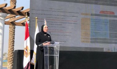 تعاون جديد مع الإتحاد الأوروبي والوكالة الفرنسية للمساهمة في تطوير المناطق العشوائية