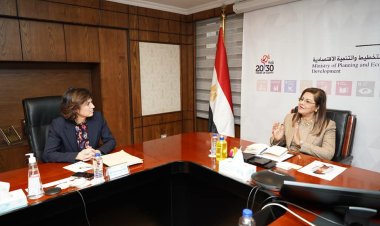 وزيرة التخطيط والتنمية الاقتصادية تبحث سبل التعاون مع مجموعة أورانج العالمية