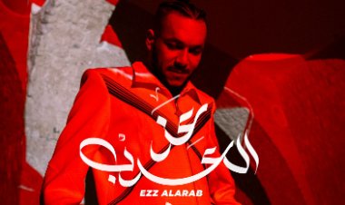 خاص| ويجز يحيي حفل نهائي كأس العالم