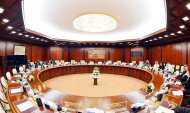 لجنة الصداقة البرلمانية السعودية مع بوركينا فاسو في الشورى تلتقي القائم بالأعمال النيابية في السفارة