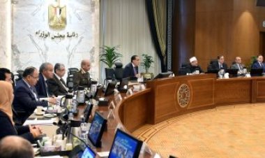 الحكومة توافق على اتفاق تمويل بين مصر والبنك الدولى للإنشاء والتعمير