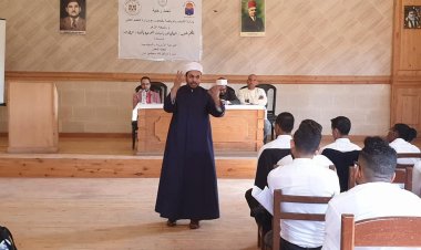 «أسس الحياة السعيدة»  في ندوة بمركز الأزهر العالمي للفتوى