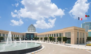 جامعة السوربون أبوظبي تطلق برنامج «شهادة في قانون دولة الإمارات العربية المتحدة»