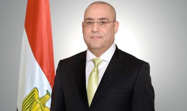 وزير الإسكان يُصدر قراراً وزارياً باعتماد المخطط الاستراتيجي لمدينة بورسعيد الجديدة «سلام»