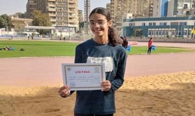 الطالبة نورهان كمال تحصد المركز الثالث على مستوى الجمهورية في مسابقة الوثب الطويل