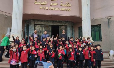مكتبة مصر العامة في بنها تستقبل طلاب المدرسة اليابانية