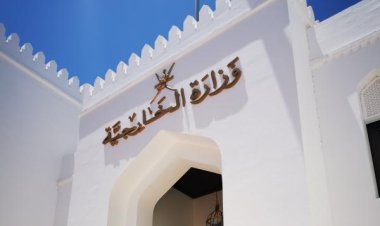 سلطنة عُمان ترحب بتوقيع «الاتفاق الإطاري» في السودان