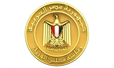 بقرار من رئيس الوزراء.. حسام هيبة رئيساً تنفيذياً للهيئة العامة للإستثمار والمناطق الحرة