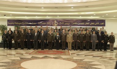 القوات المسلحة تنظم فعاليات الحوار الأمنى لملحقى الدفاع الأجانب المعتمدين بالقاهرة