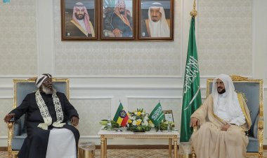 السعودية.. وزير الشؤون الإسلامية يلتقي رئيس المجلس الأعلى للشؤون الإسلامية في جمهورية أثيوبيا