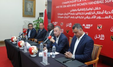 الخطيب: الأهلي قادر على تنظيم أكبر البطولات