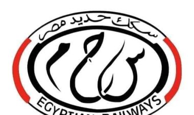 السكة الحديد تصدر بيانًا حول حركة قطارات الوجه البحري