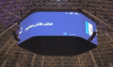 ميزة جديدة.. «جدة للكتاب»   يعرّف زواره بقوائم الكتب الأعلى مبيعًا يوميًّا