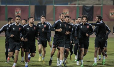 الأهلي يختتم تدريباته استعدادًا لمواجهة فيوتشر في الدوري