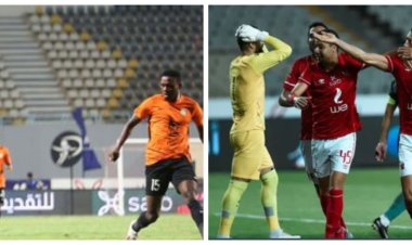 جدول مواعيد مباريات اليوم الجمعة 16-12-2022 والقنوات الناقلة لها