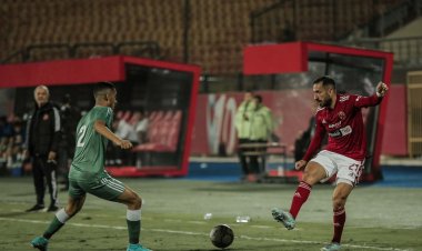 الأهلي يستضيف فيوتشر بحثا عن تأمين صدارة الدوري