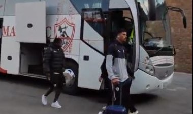 حافلة الزمالك تصل ستاد القاهرة لمواجهة البنك الأهلي