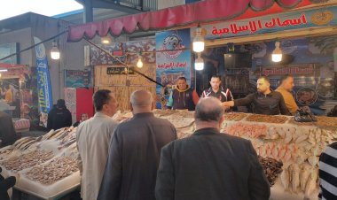 اقبال كبير على سوق الأسماك الجديد من أبناء بورسعيد والمحافظات الآخرى