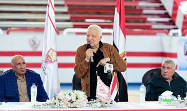 الليلة بمؤتمر مرتضى منصور.. ترقب لإعلان مدرب الزمالك الجديد